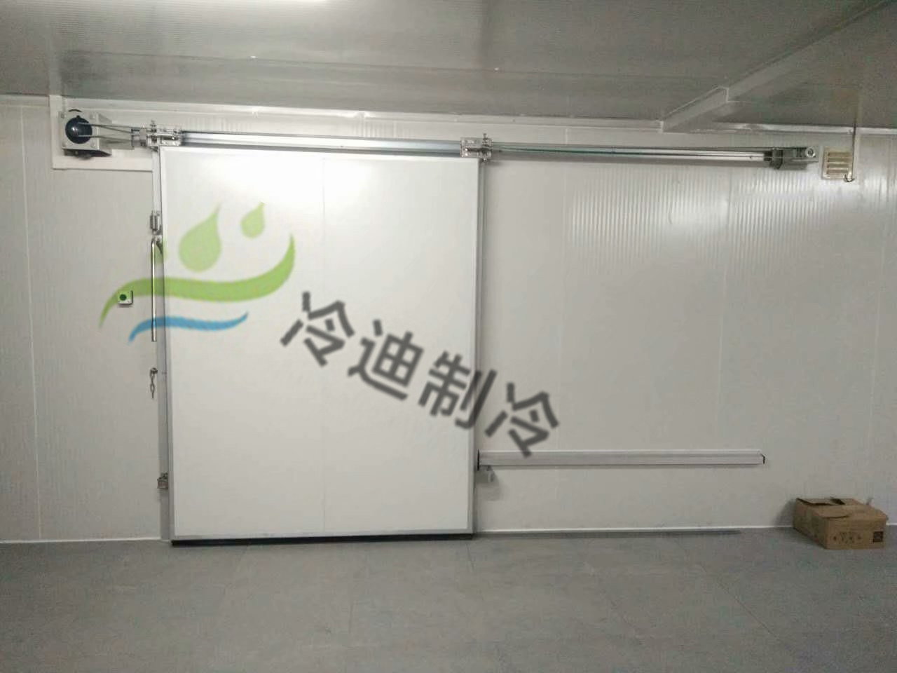 哈密瓜水果冷庫